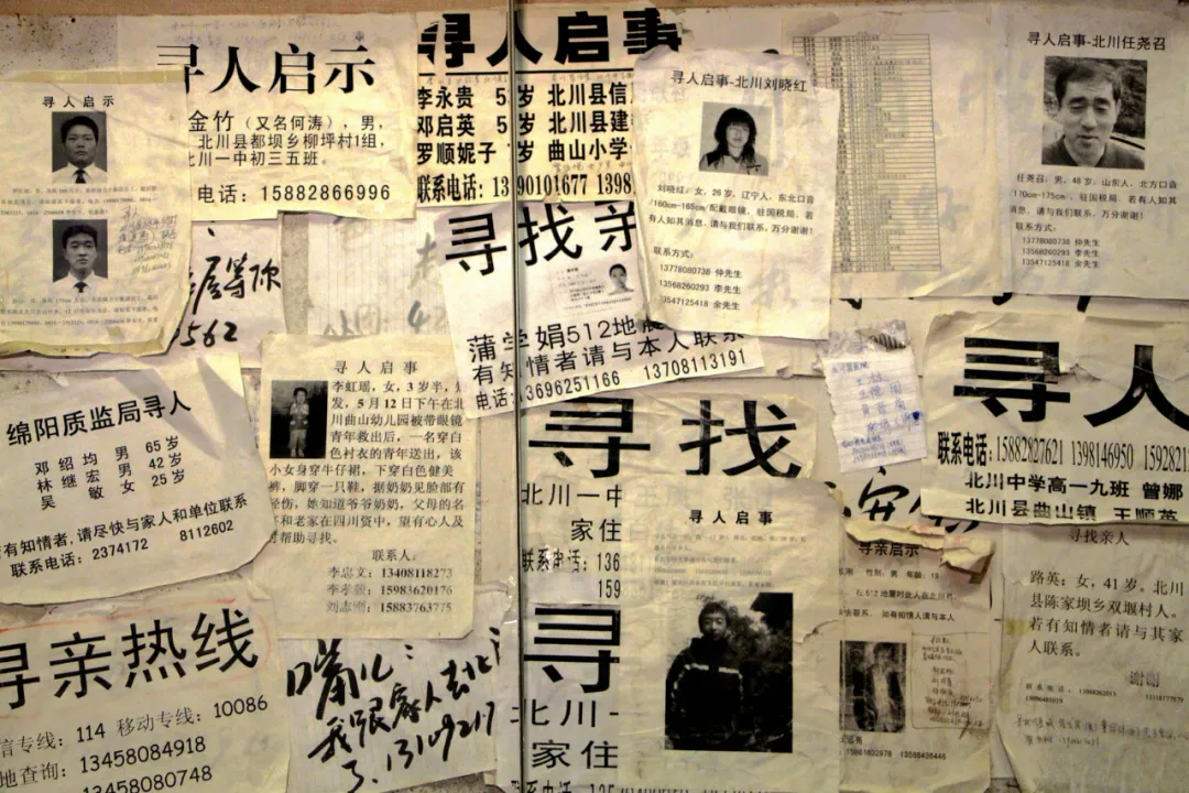 汶川地震十二周年，看震中紀念館(圖11)