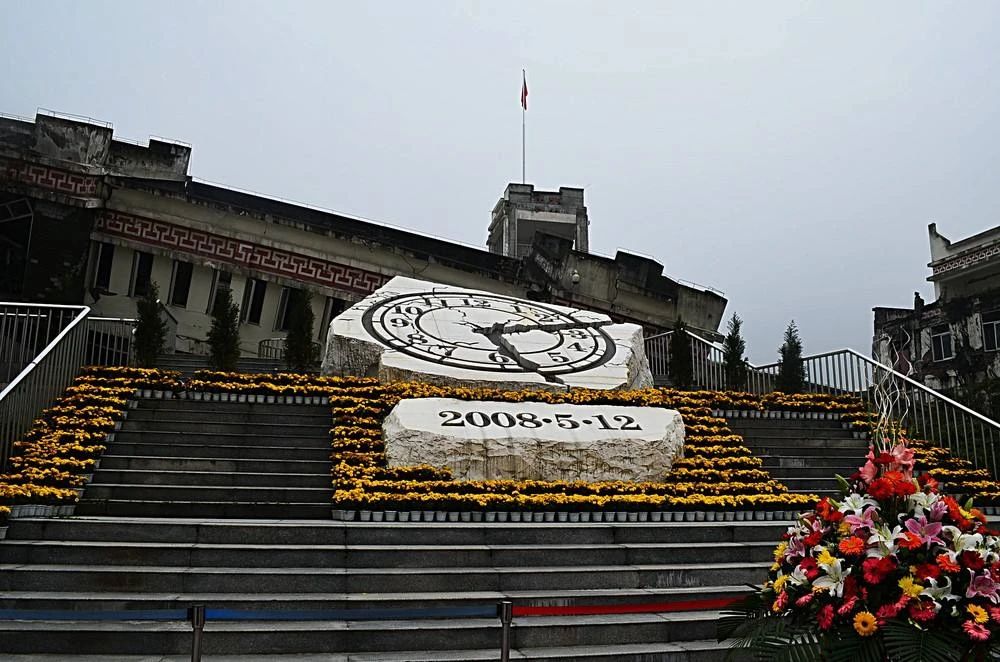 汶川地震十二周年，看震中紀念館(圖1)