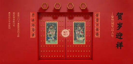 5.18國際博物館日：你“云觀展”了嗎？(圖2)