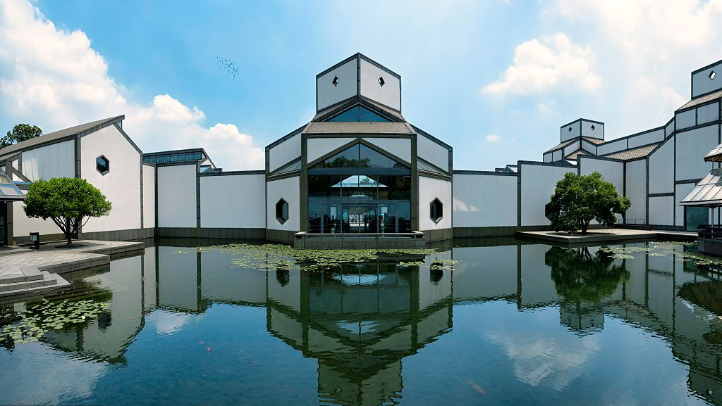 “博物館+”，跨界已成為當下熱潮(圖11)