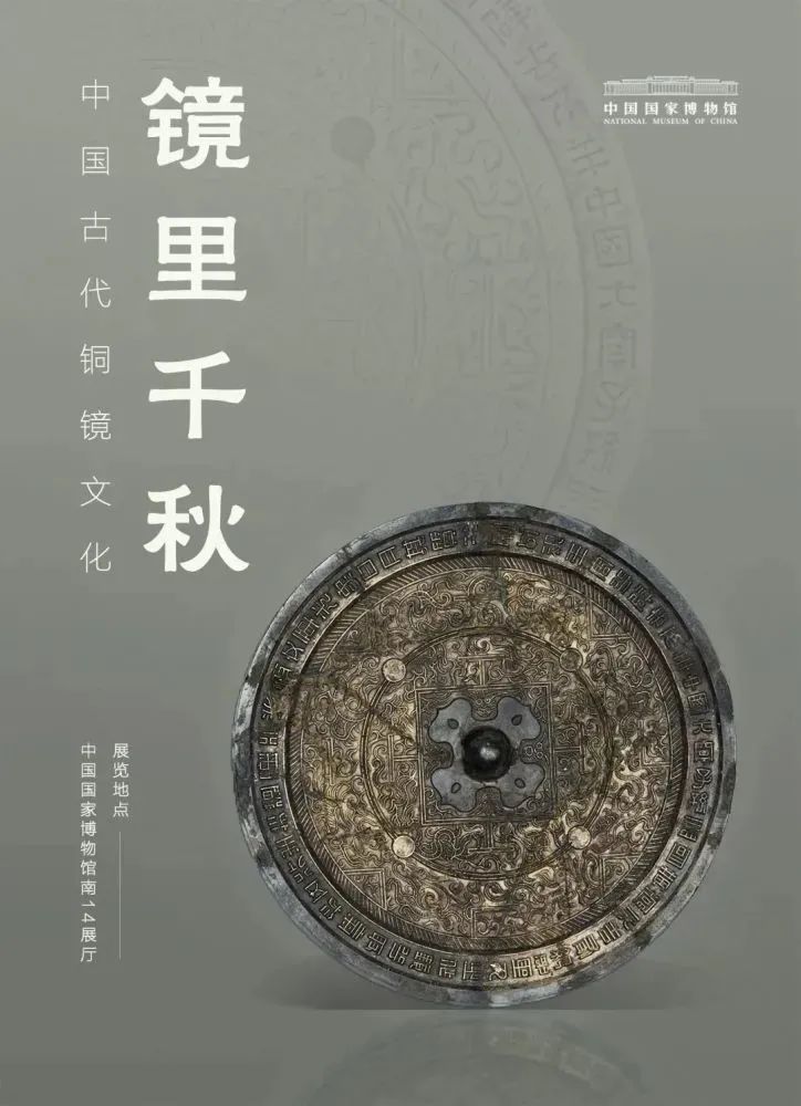 ?！环輮檴檨硪u的年末展訊，請(qǐng)注意查收...(圖3)