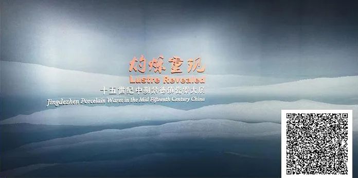 2月展訊，足不出戶“云看展”~(圖7)
