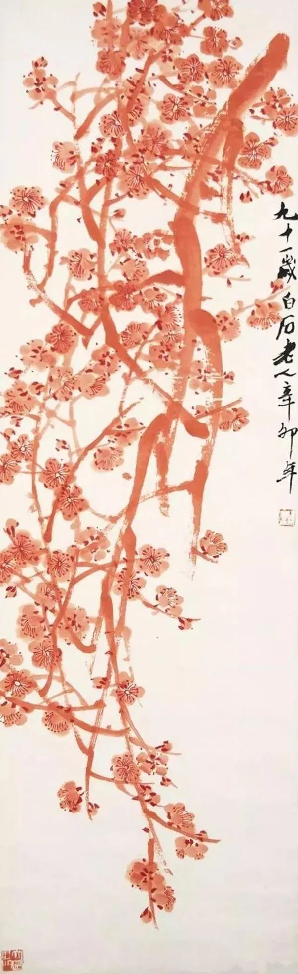 大寒遇臘八，詩情又畫意~(圖13)
