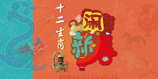 煙花三月，展訊來了...(圖4)