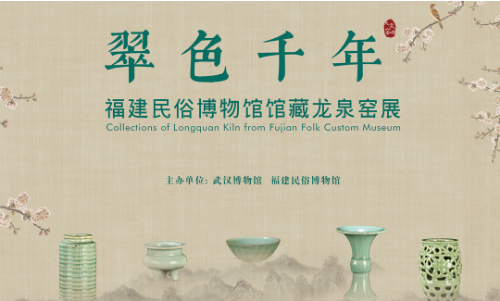 煙花三月，展訊來了...(圖6)