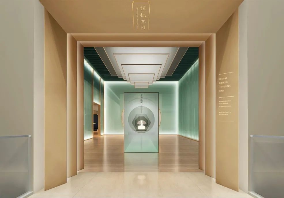 蘇州博物館西館，重現(xiàn)江南文化的燦爛輝煌~(圖9)
