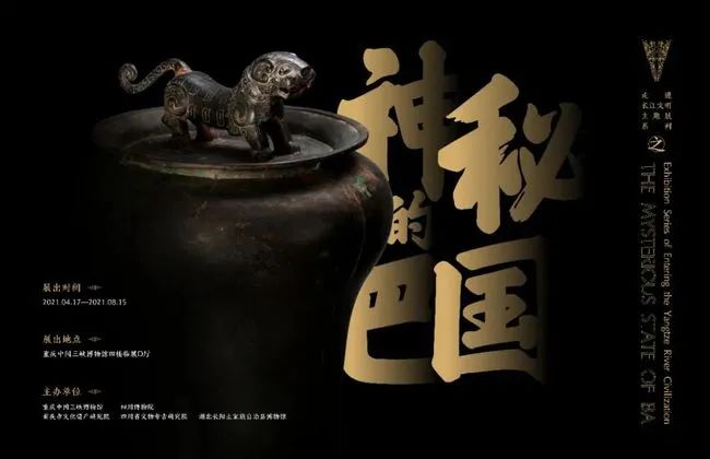 五一全國展訊｜眾創(chuàng)國際邀您一起去看展！(圖8)