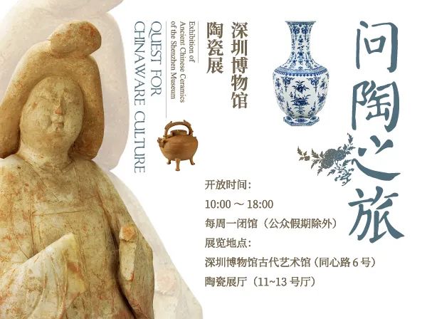 五一全國展訊｜眾創(chuàng)國際邀您一起去看展！(圖16)