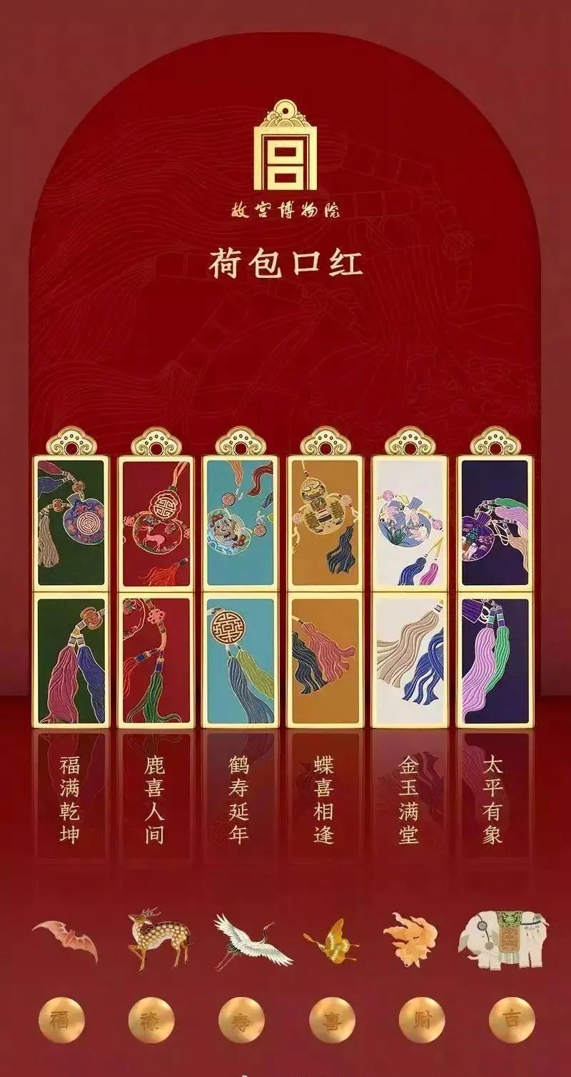 5.18國際博物館日|近年來中國博物館行業(yè)創(chuàng)新事件大盤點!(圖15)