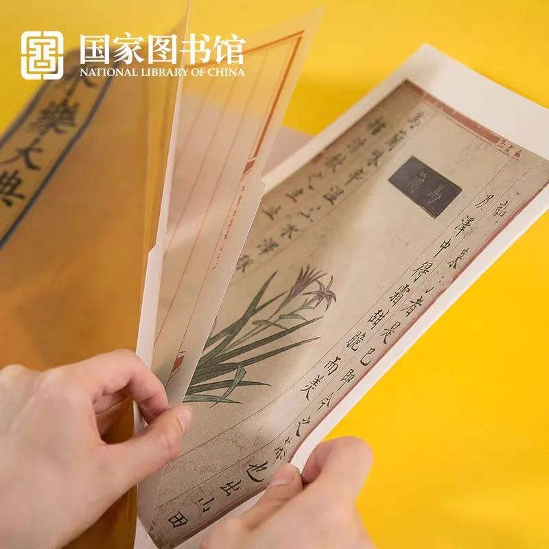 5.18國際博物館日|近年來中國博物館行業(yè)創(chuàng)新事件大盤點!(圖16)