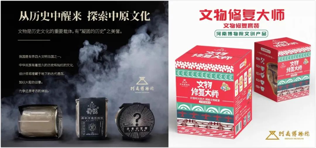 5.18國際博物館日|近年來中國博物館行業(yè)創(chuàng)新事件大盤點!(圖17)