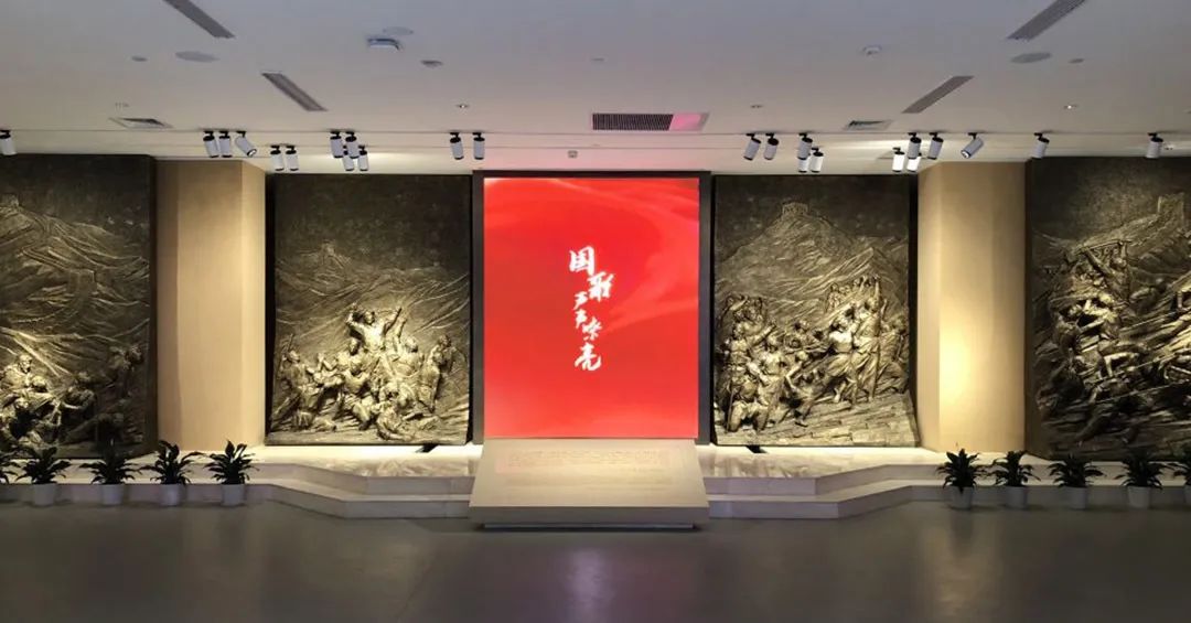 【建黨100周年】時(shí)代最強(qiáng)音在國(guó)歌展示館唱響~(圖7)