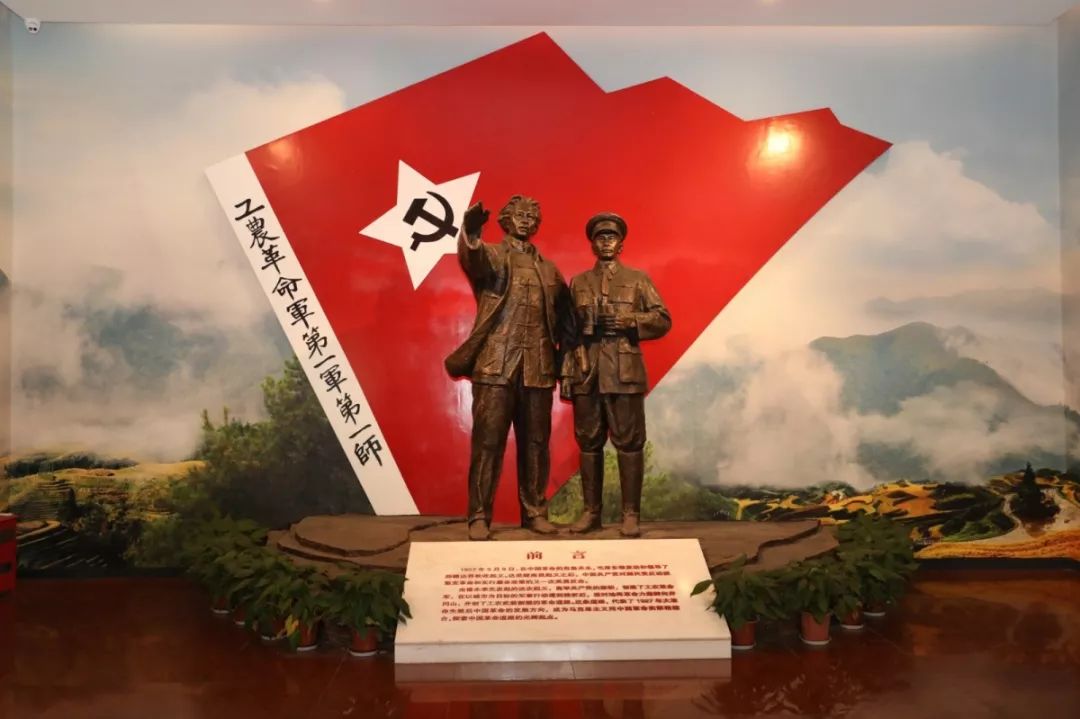 【建黨100周年】逆境中的抗?fàn)?,中國共產(chǎn)黨領(lǐng)導(dǎo)的三大起義!(圖15)