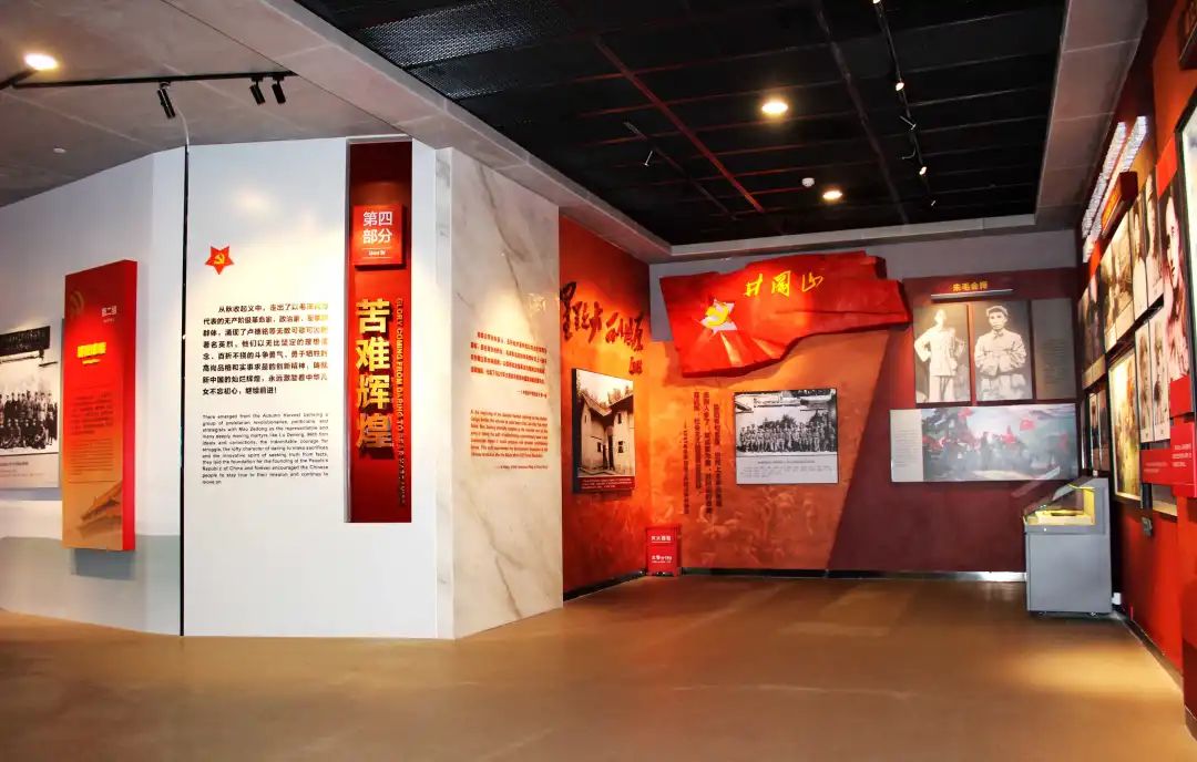 【建黨100周年】逆境中的抗?fàn)?，中國共產(chǎn)黨領(lǐng)導(dǎo)的三大起義！(圖19)