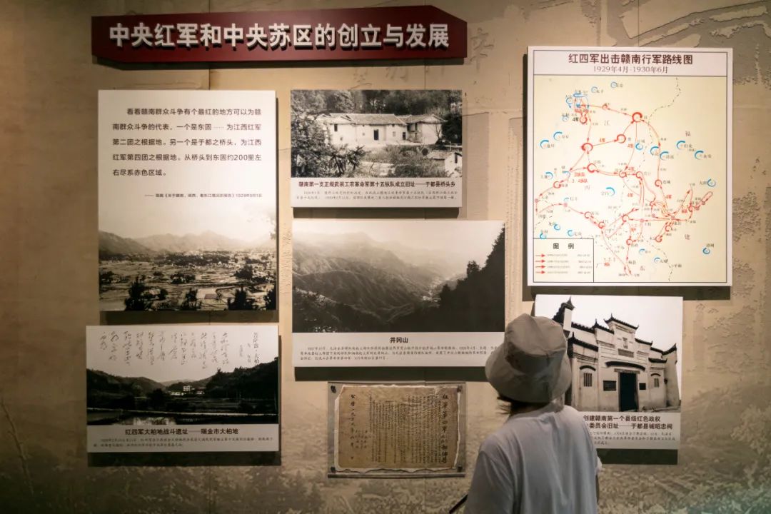 【建黨100周年】長(zhǎng)征——偉大壯舉,不朽豐碑!(圖6)