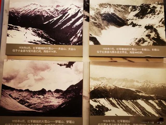 【建黨100周年】長(zhǎng)征——偉大壯舉,不朽豐碑!(圖32)