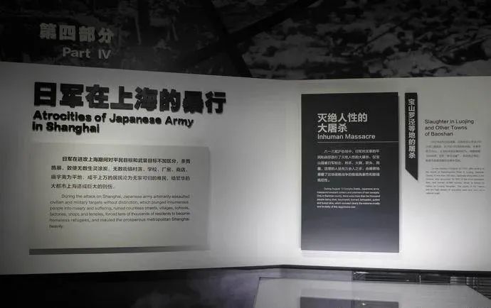 【建黨100周年】偉大勝利，歷史貢獻(xiàn)——中國(guó)人民抗日戰(zhàn)爭(zhēng)！(圖16)