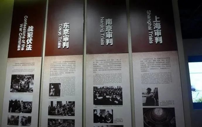 【建黨100周年】偉大勝利，歷史貢獻(xiàn)——中國(guó)人民抗日戰(zhàn)爭(zhēng)！(圖18)