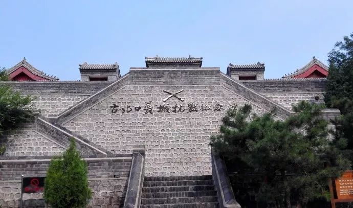 紀(jì)念抗日戰(zhàn)爭(zhēng)勝利76周年！這些抗戰(zhàn)紀(jì)念館，你都去過(guò)嗎？(圖3)