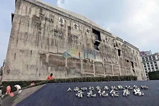 紀(jì)念抗日戰(zhàn)爭(zhēng)勝利76周年！這些抗戰(zhàn)紀(jì)念館，你都去過(guò)嗎？(圖4)
