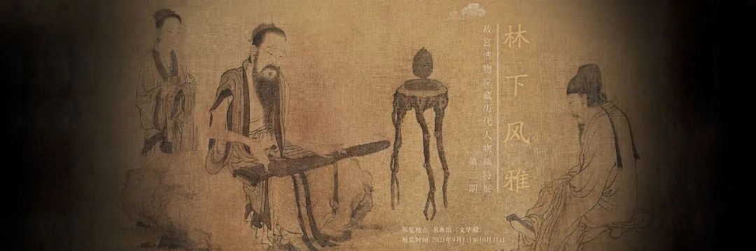 10月全國展訊 | 黃金周看展指南！(圖3)