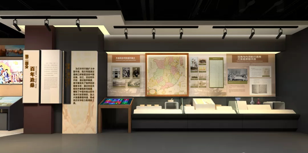 眾創(chuàng)出品，必屬精品——中國對外經(jīng)貿(mào)博物館，再現(xiàn)波瀾壯闊的經(jīng)貿(mào)圖景~(圖5)
